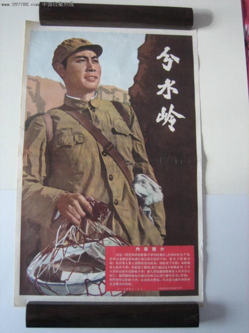 不动产证写一方的名字