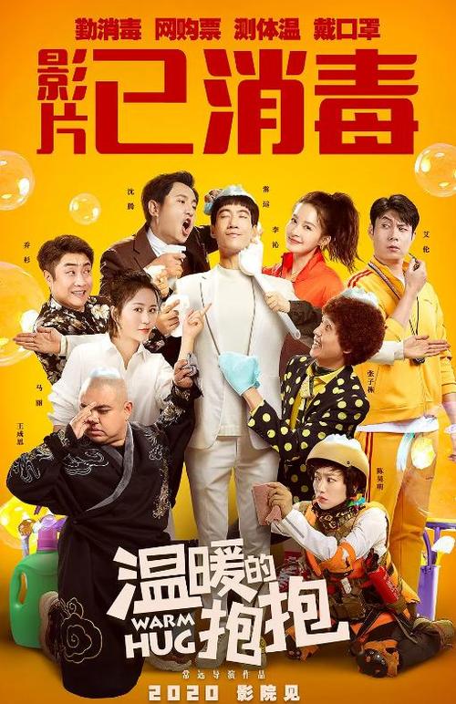 巴黎第三大学学士毕业证