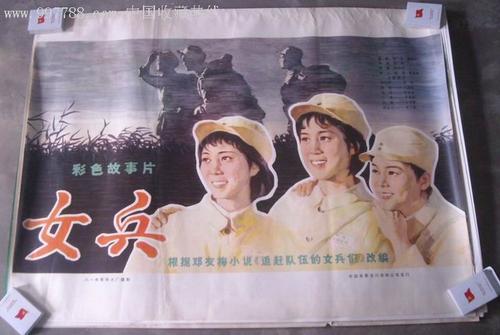 办假的得克萨斯南部大学文凭毕业证